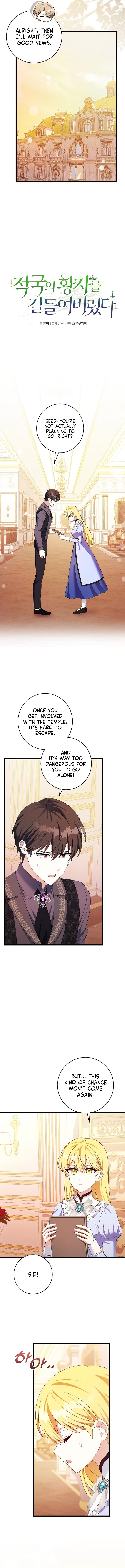 I Tamed the Enemy Prince Chapter 28 page 7 - 