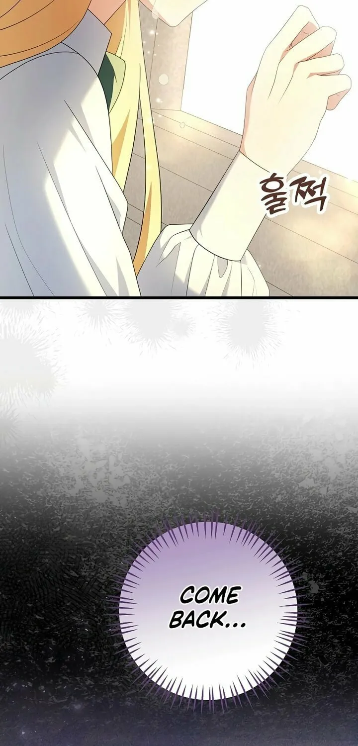 I Tamed the Enemy Prince Chapter 3 page 23 - 