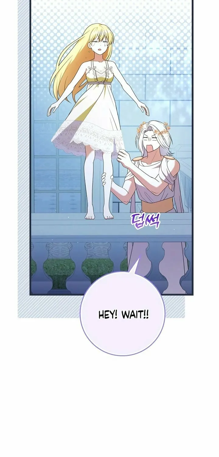 I Tamed the Enemy Prince Chapter 3 page 69 - 