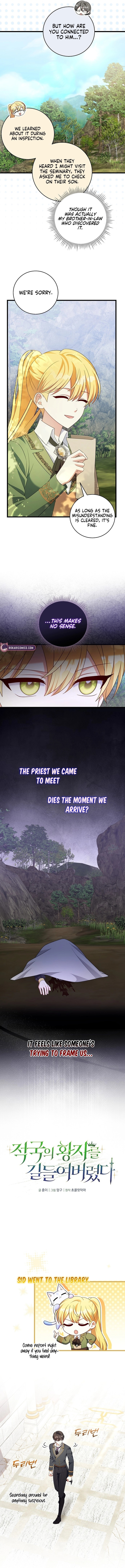 I Tamed the Enemy Prince Chapter 30 page 6 - 