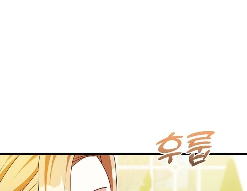 I Tamed the Enemy Prince Chapter 31 page 103 - 