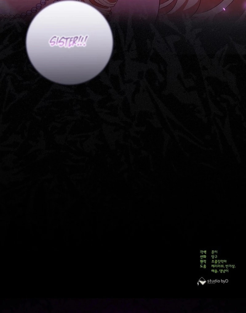 I Tamed the Enemy Prince Chapter 31 page 119 - 