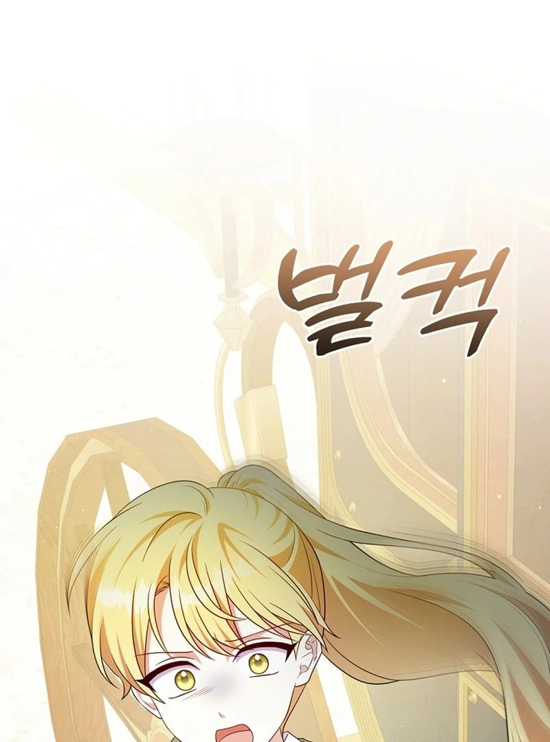 I Tamed the Enemy Prince Chapter 31 page 24 - 