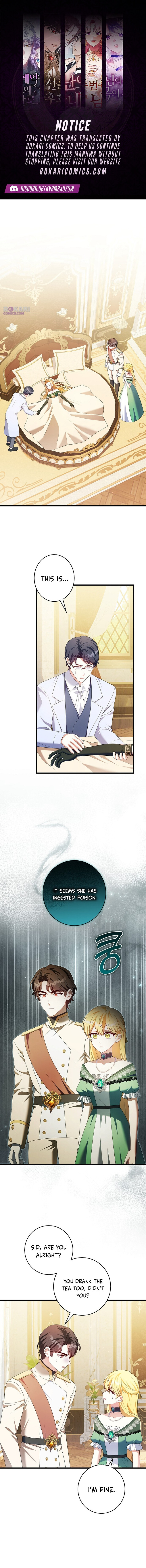 I Tamed the Enemy Prince Chapter 32 page 1 - 