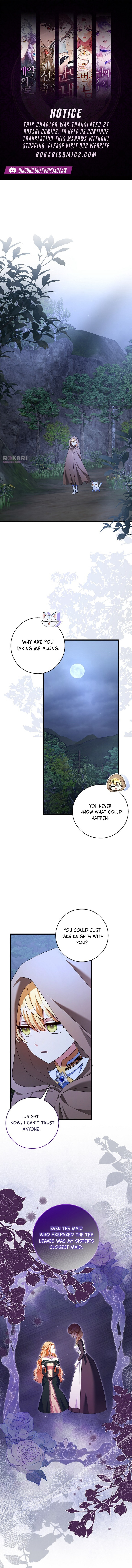 I Tamed the Enemy Prince Chapter 34 page 1 - 