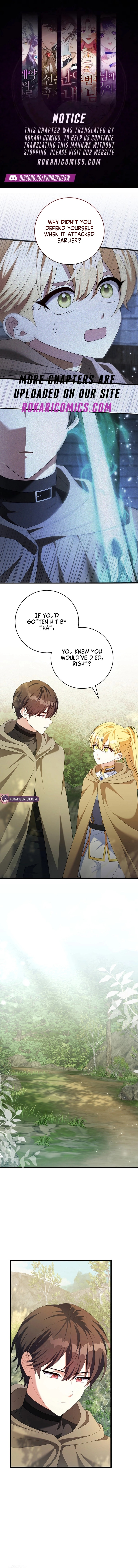 I Tamed the Enemy Prince Chapter 36 page 1 - 