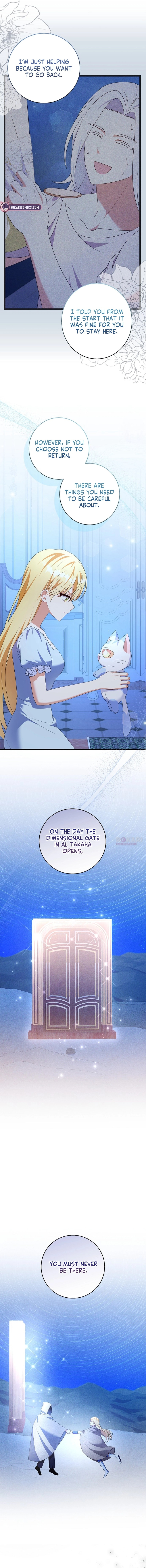 I Tamed the Enemy Prince Chapter 37 page 12 - 