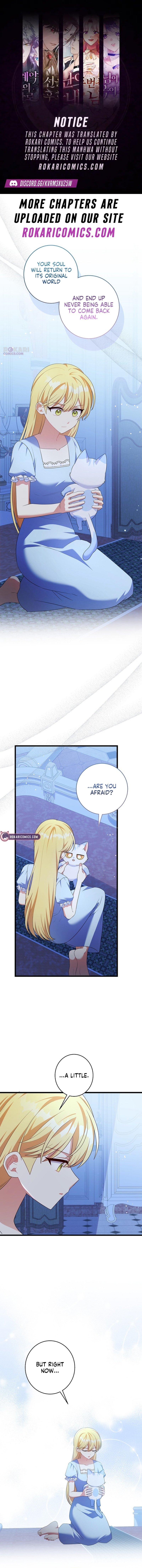 I Tamed the Enemy Prince Chapter 38 page 1 - 