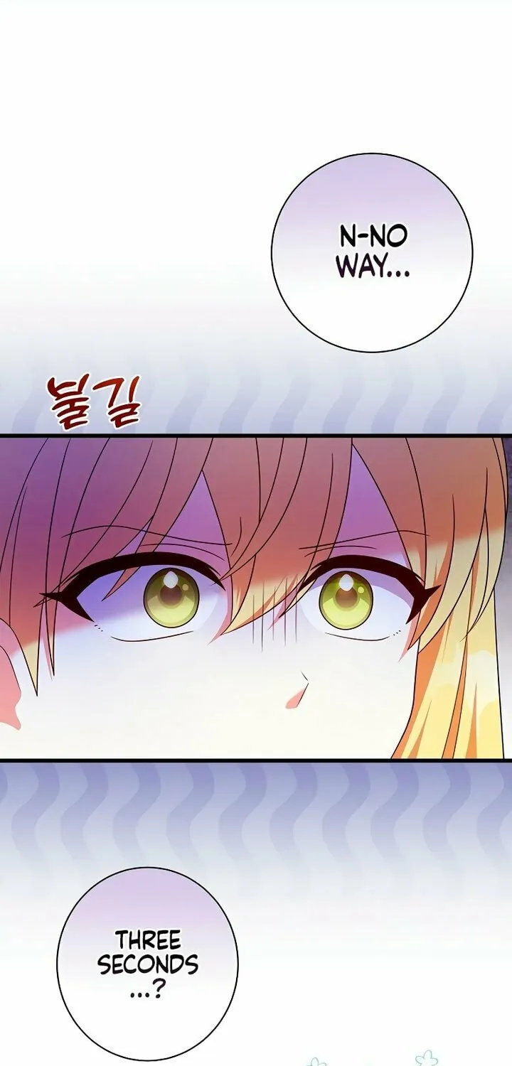 I Tamed the Enemy Prince Chapter 4 page 17 - 