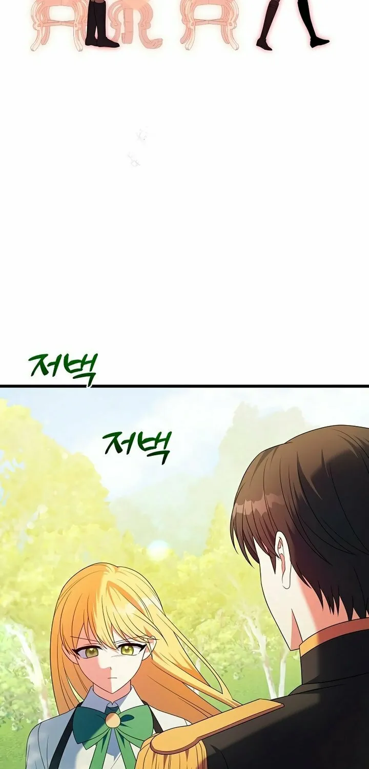 I Tamed the Enemy Prince Chapter 4 page 54 - 