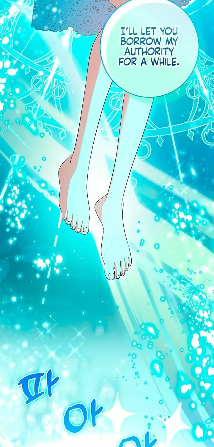 I Tamed the Enemy Prince Chapter 4 page 8 - 