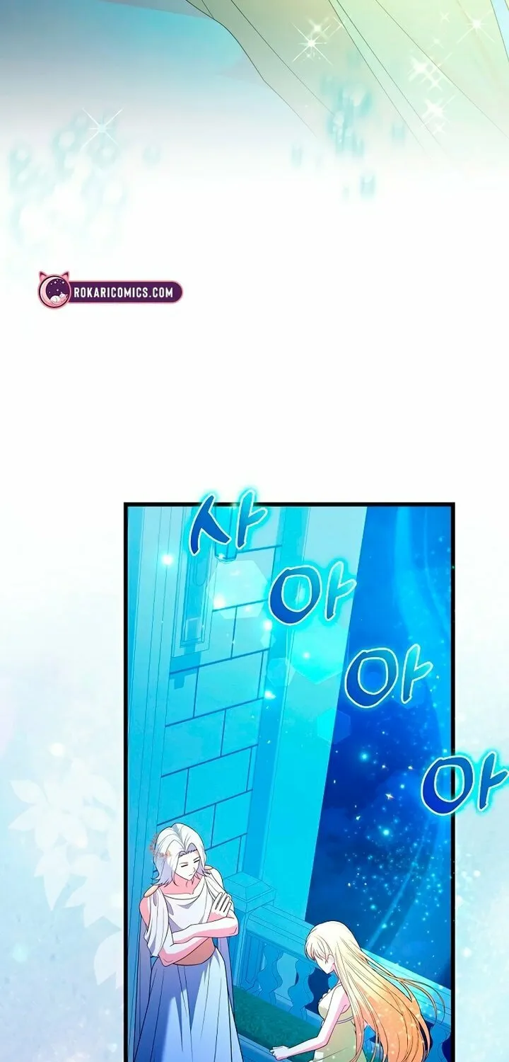 I Tamed the Enemy Prince Chapter 4 page 10 - 