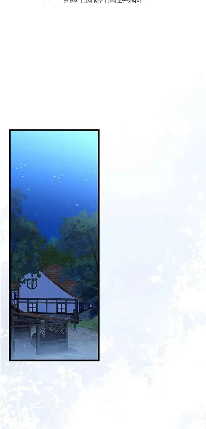 I Tamed the Enemy Prince Chapter 41.1 page 16 - 