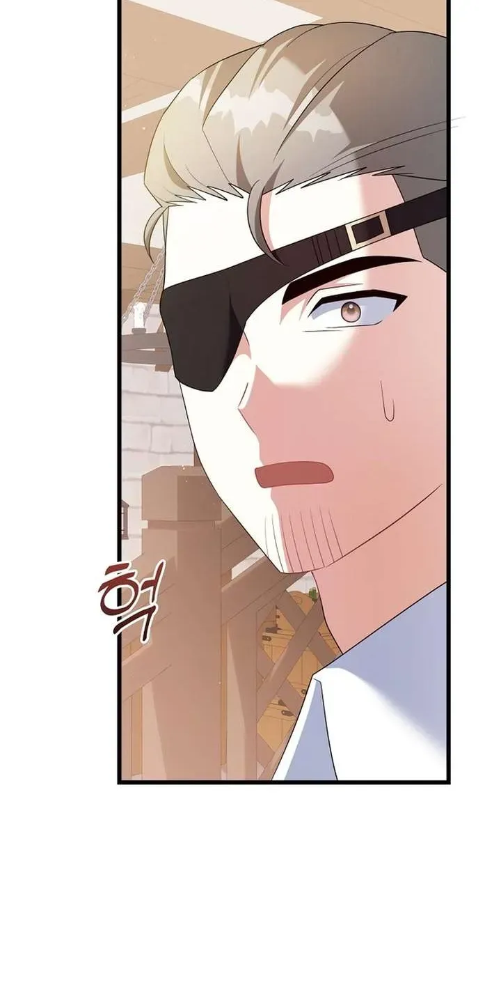 I Tamed the Enemy Prince Chapter 41.1 page 18 - 