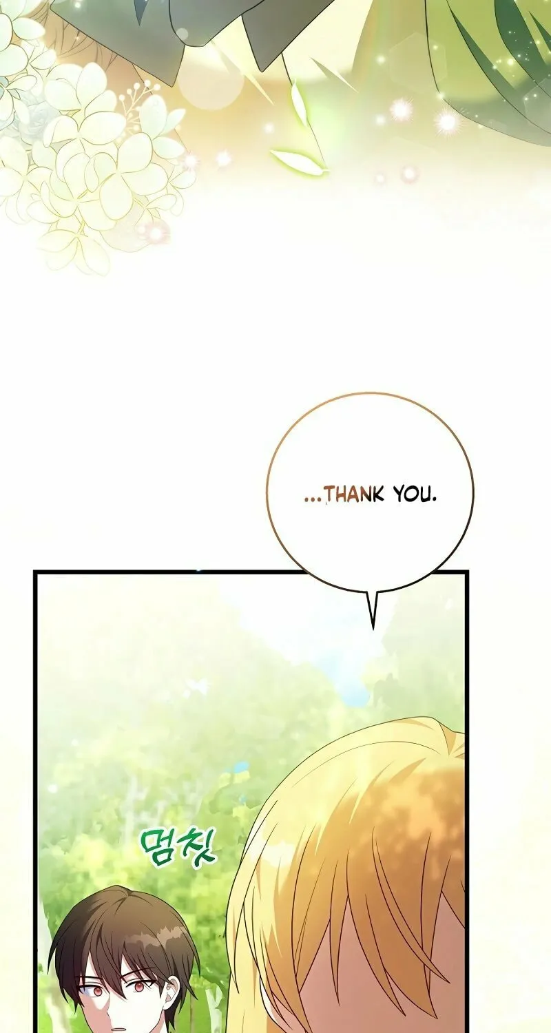 I Tamed the Enemy Prince Chapter 5 page 11 - 