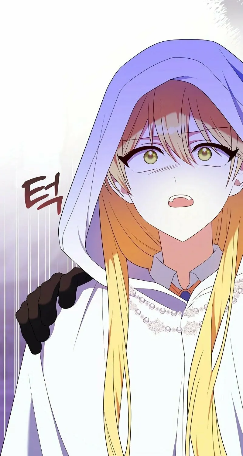 I Tamed the Enemy Prince Chapter 5 page 38 - 