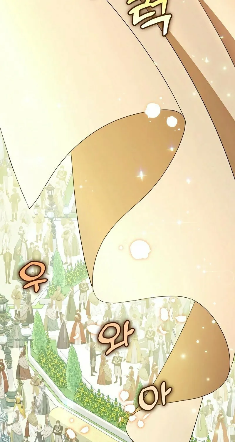 I Tamed the Enemy Prince Chapter 5 page 71 - 