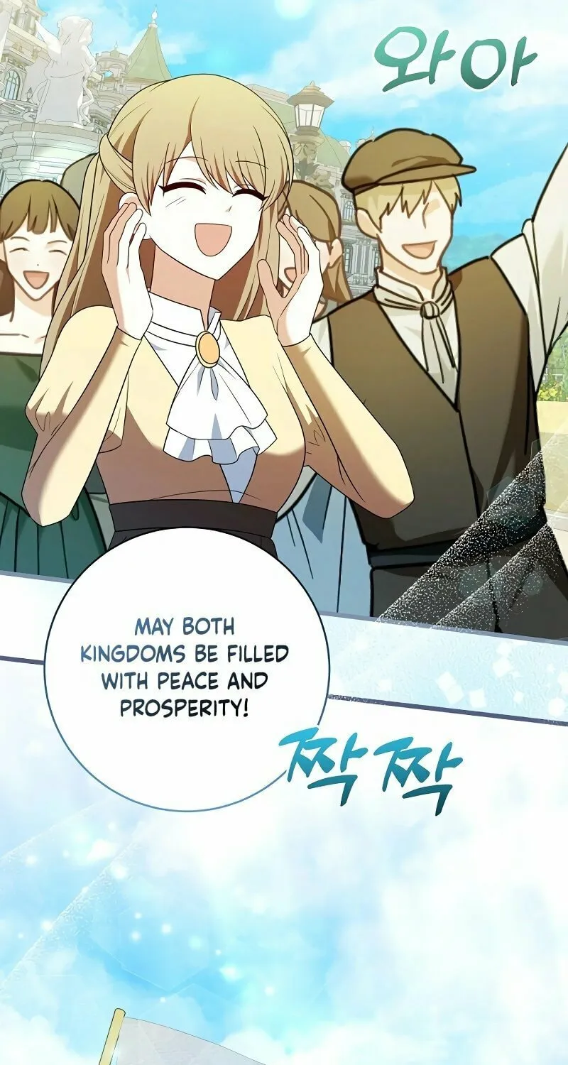 I Tamed the Enemy Prince Chapter 5 page 75 - 