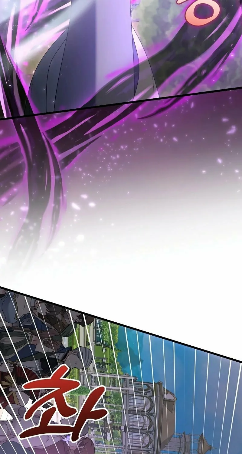 I Tamed the Enemy Prince Chapter 5 page 93 - 