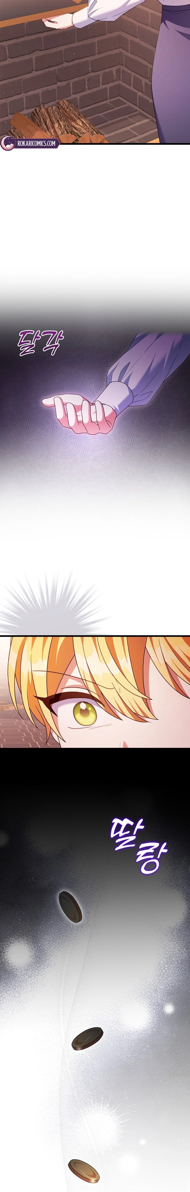I Tamed the Enemy Prince Chapter 50 page 14 - 