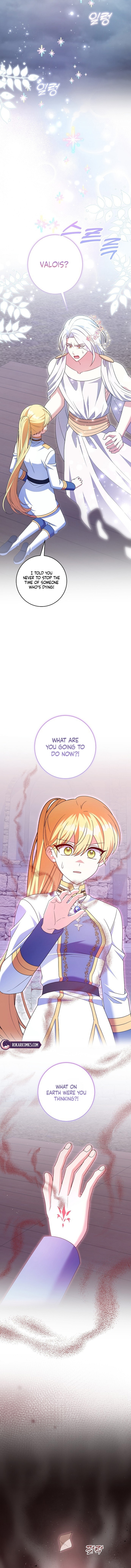 I Tamed the Enemy Prince Chapter 51 page 15 - 