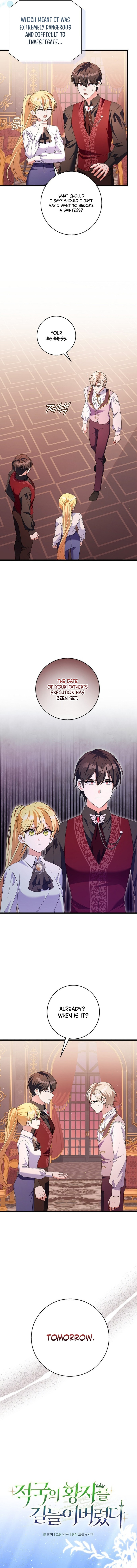 I Tamed the Enemy Prince Chapter 51 page 3 - 