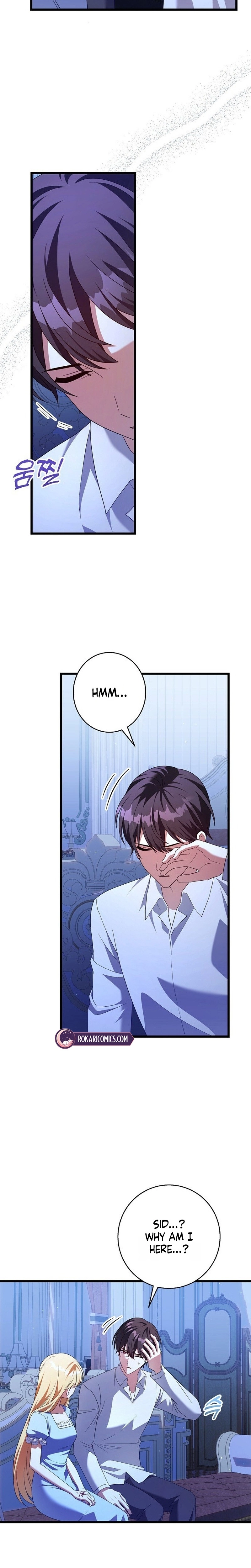 I Tamed the Enemy Prince Chapter 53 page 4 - 