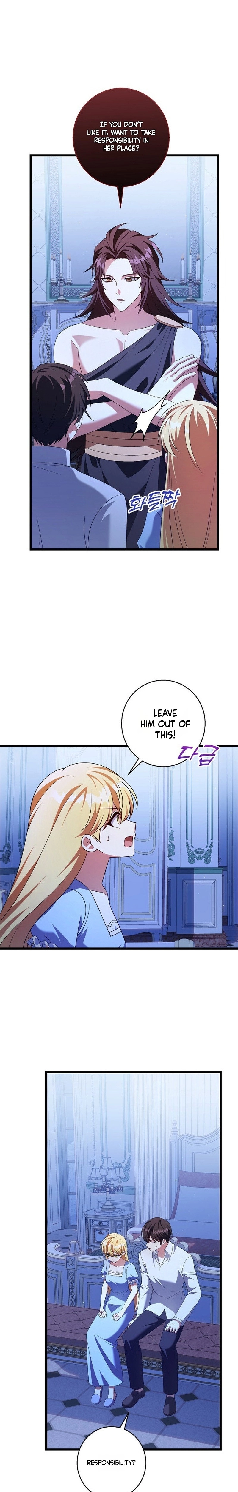 I Tamed the Enemy Prince Chapter 53 page 5 - 