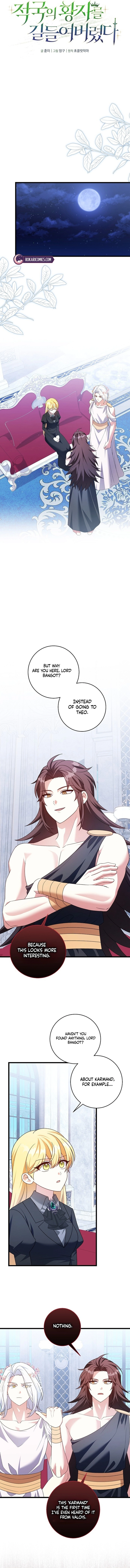 I Tamed the Enemy Prince Chapter 54 page 4 - 