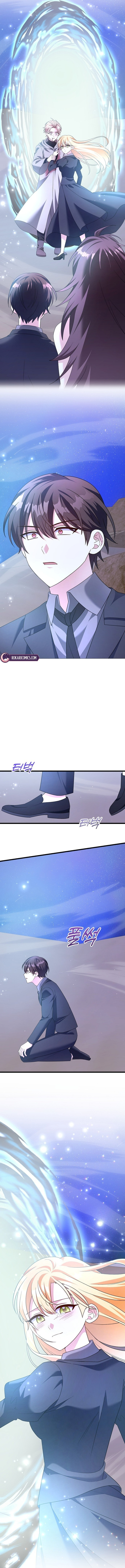 I Tamed the Enemy Prince Chapter 56 page 5 - 