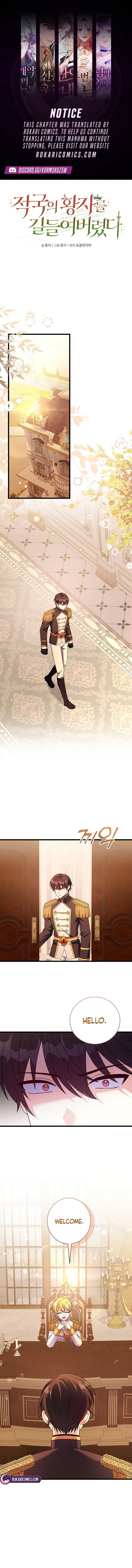 I Tamed the Enemy Prince Chapter 58 page 1 - 