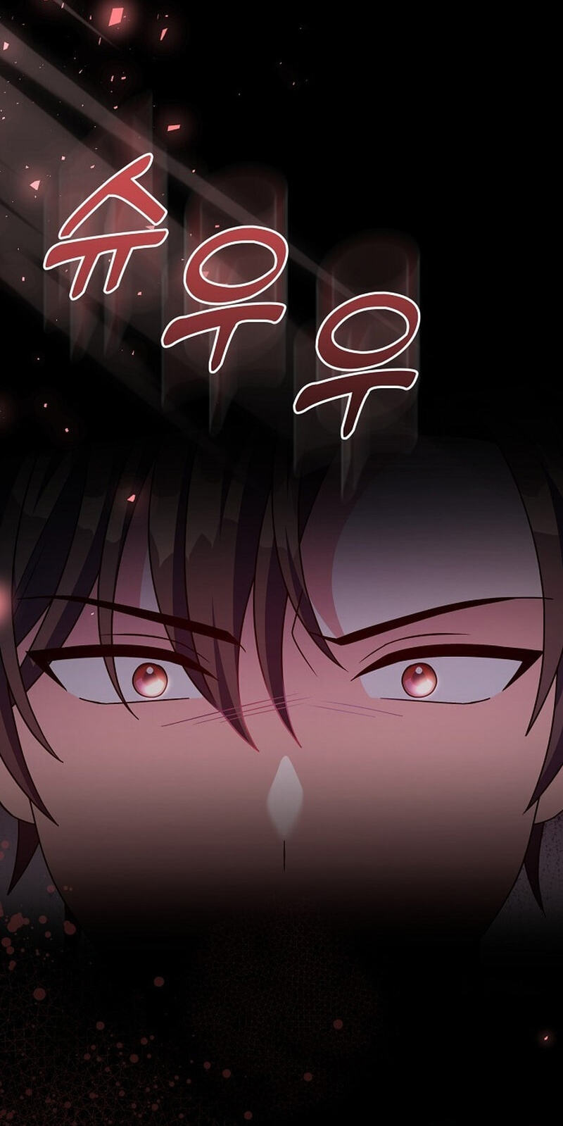 I Tamed the Enemy Prince Chapter 60 page 30 - 
