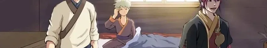 I, Taoist Wu Xin Chapter 1 page 34 - 
