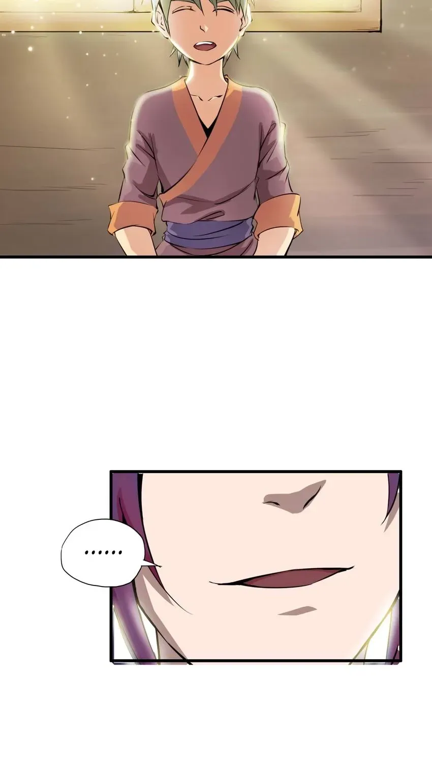 I, Taoist Wu Xin Chapter 1 page 39 - 