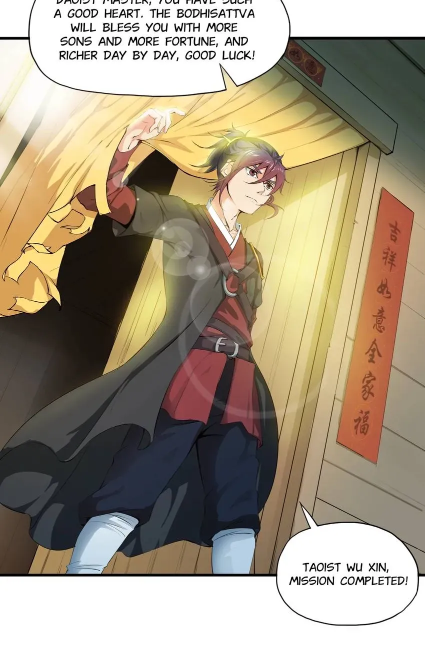 I, Taoist Wu Xin Chapter 1 page 44 - 