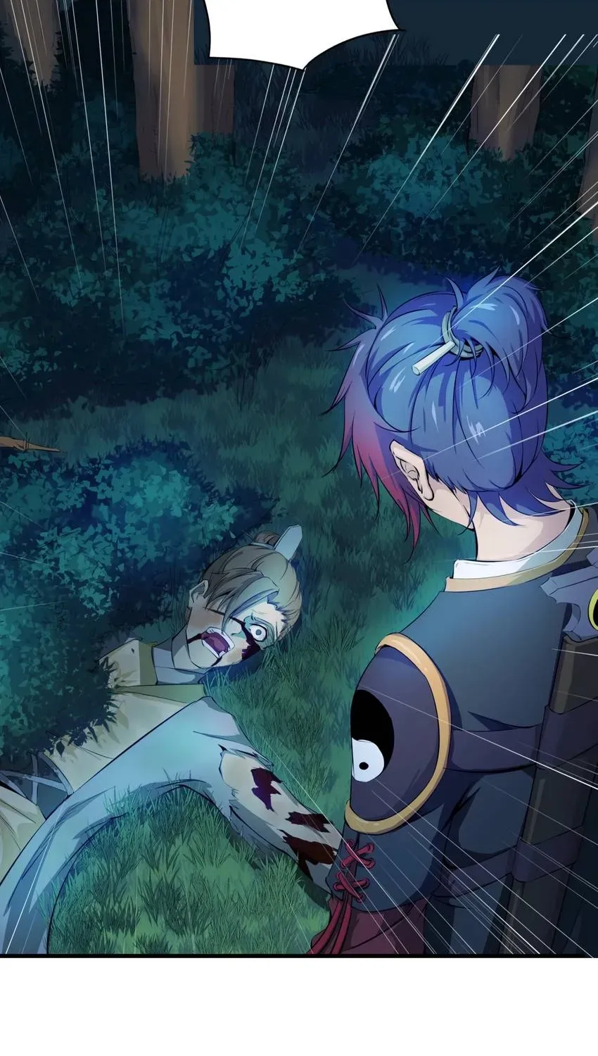 I, Taoist Wu Xin Chapter 1 page 54 - 