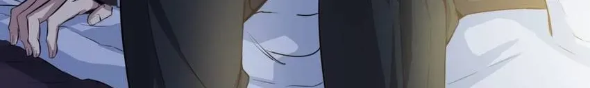 I, Taoist Wu Xin Chapter 1 page 7 - 