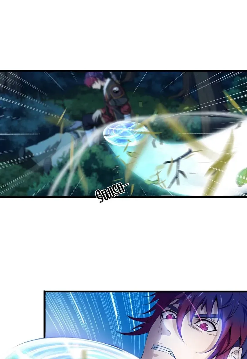 I, Taoist Wu Xin Chapter 1 page 62 - 