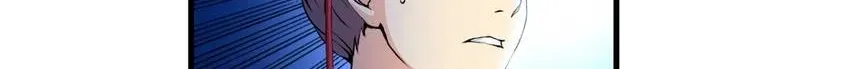 I, Taoist Wu Xin Chapter 1 page 89 - 