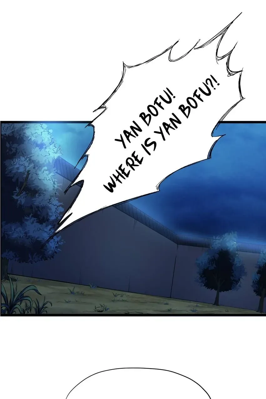 I, Taoist Wu Xin Chapter 10 page 13 - 