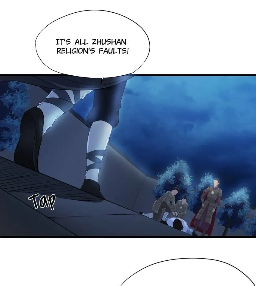 I, Taoist Wu Xin Chapter 10 page 19 - 