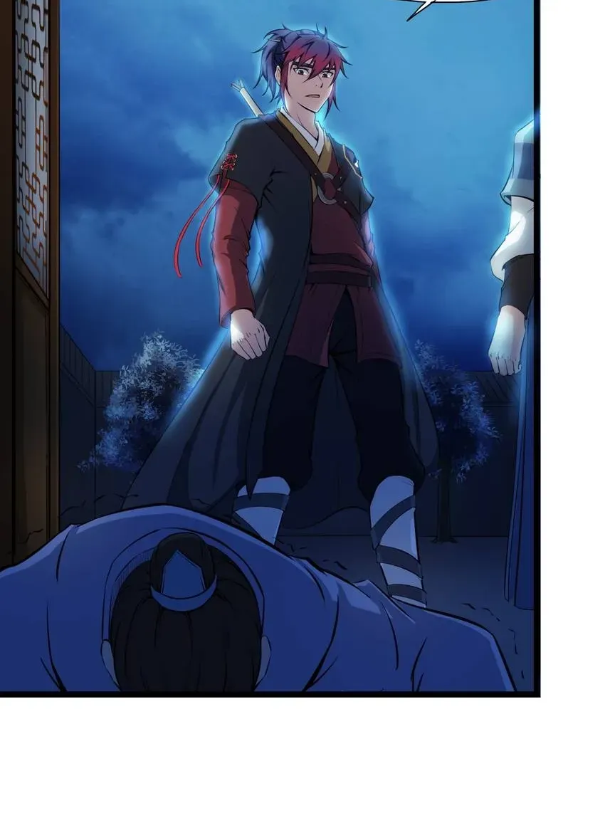 I, Taoist Wu Xin Chapter 10 page 4 - 