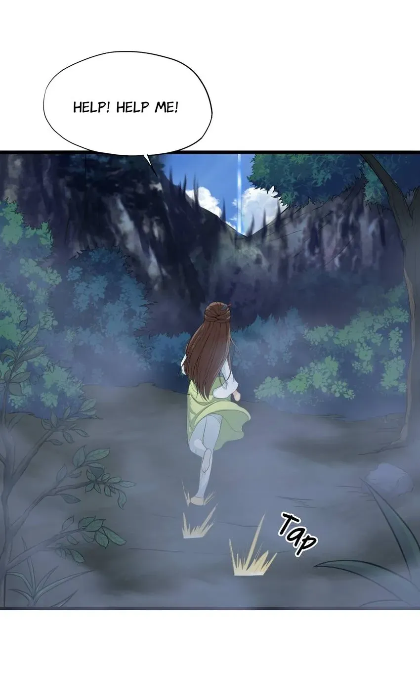 I, Taoist Wu Xin Chapter 11 page 13 - 