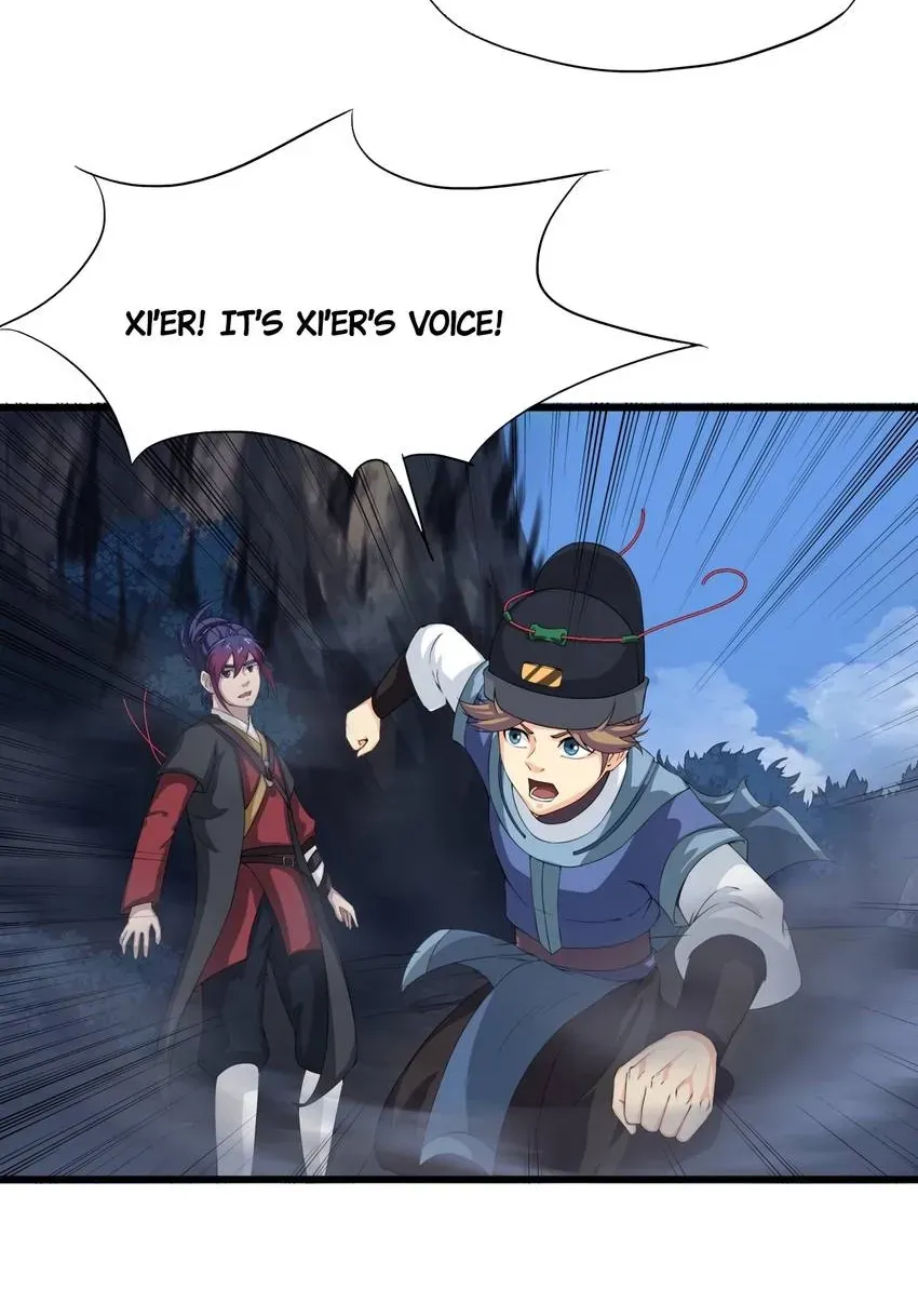 I, Taoist Wu Xin Chapter 11 page 17 - 