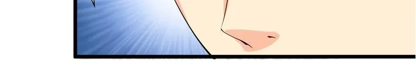 I, Taoist Wu Xin Chapter 11 page 27 - 