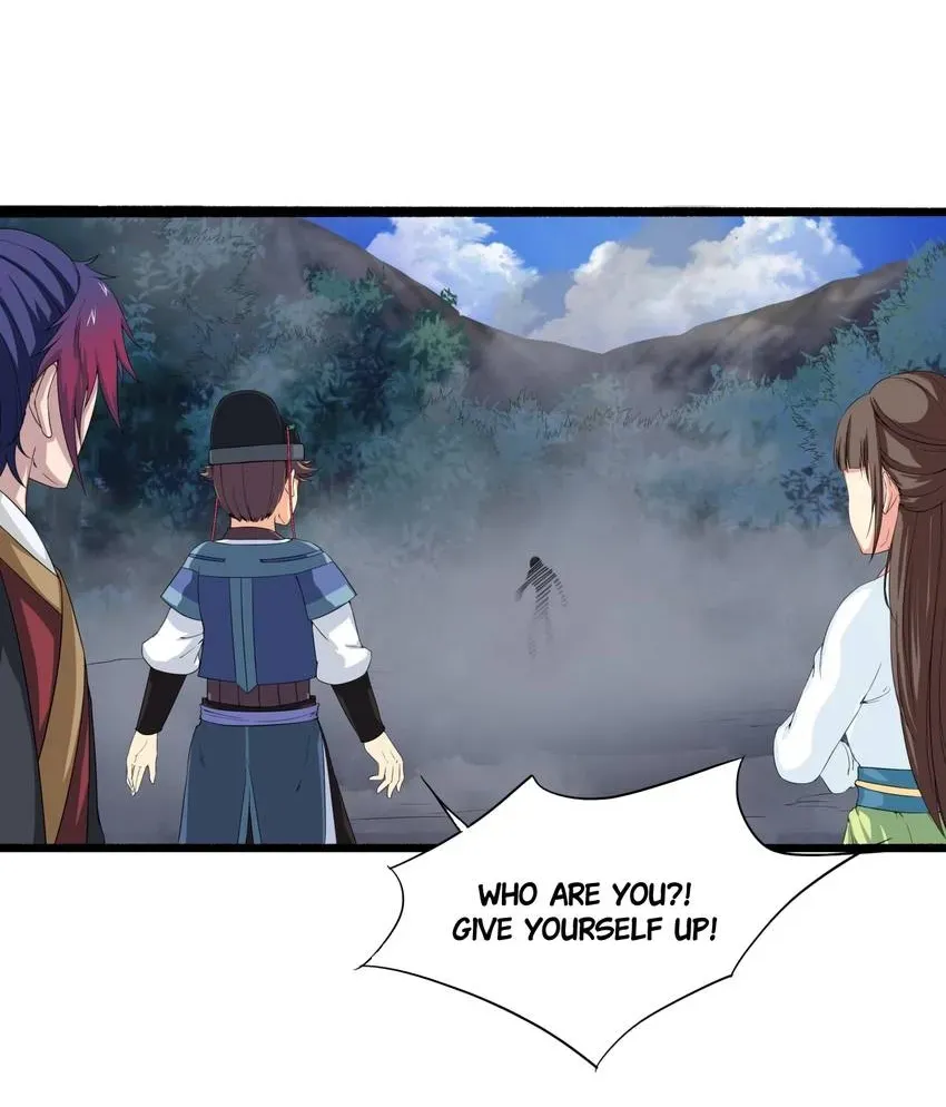 I, Taoist Wu Xin Chapter 11 page 46 - 