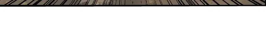 I, Taoist Wu Xin Chapter 12 page 22 - 