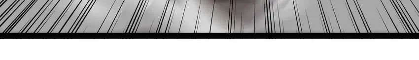 I, Taoist Wu Xin Chapter 12 page 28 - 
