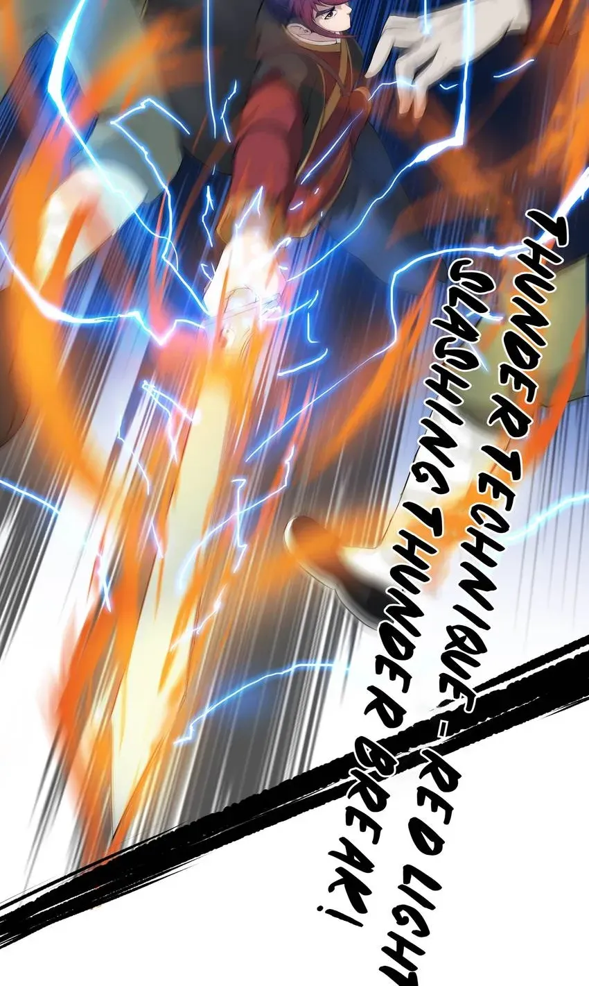 I, Taoist Wu Xin Chapter 12 page 38 - 