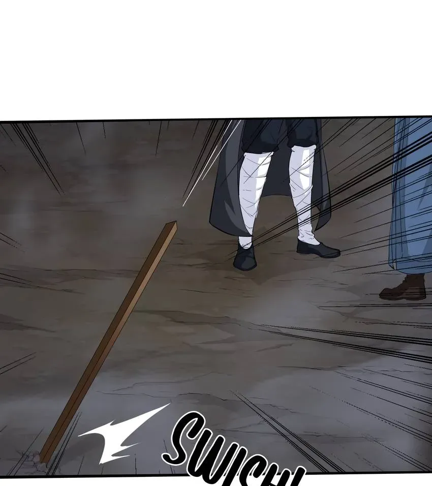 I, Taoist Wu Xin Chapter 12 page 52 - 